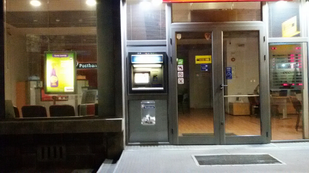 Postbank - ATM