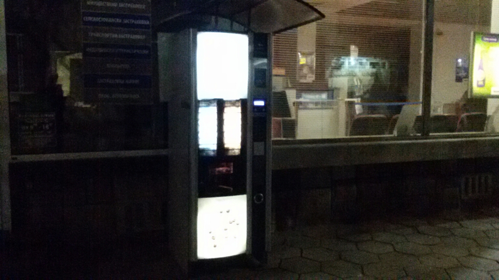 Coffee vending machine