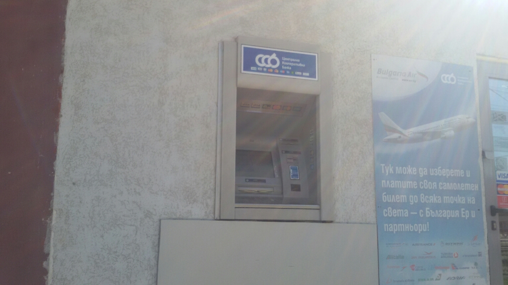 Central Cooperative Bank - ATM