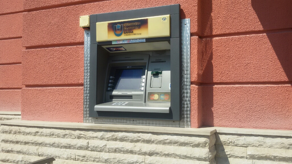 United Bulgarian Bank UBB - ATM