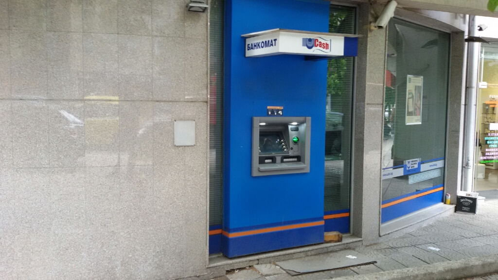 United Bulgarian Bank UBB - ATM