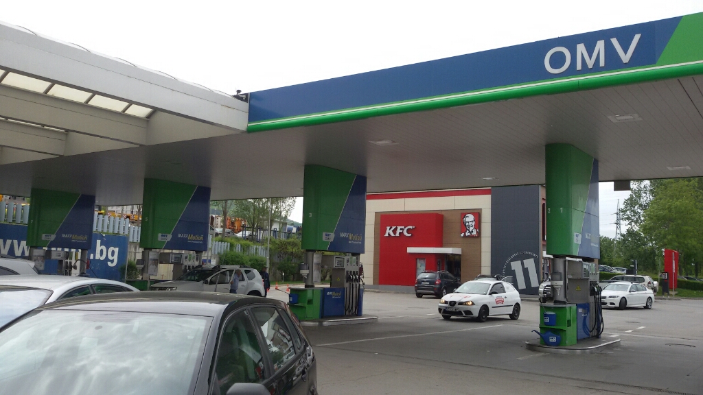 OMV - Petrol station, lpg