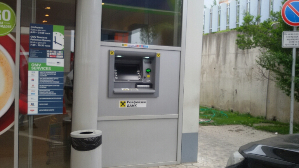 KBC Bank - ATM