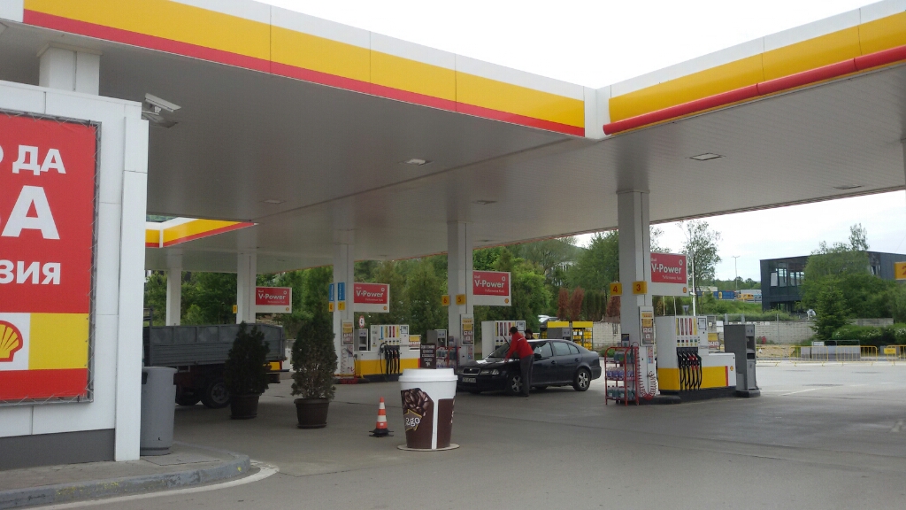 Shell - Petrol station, lpg