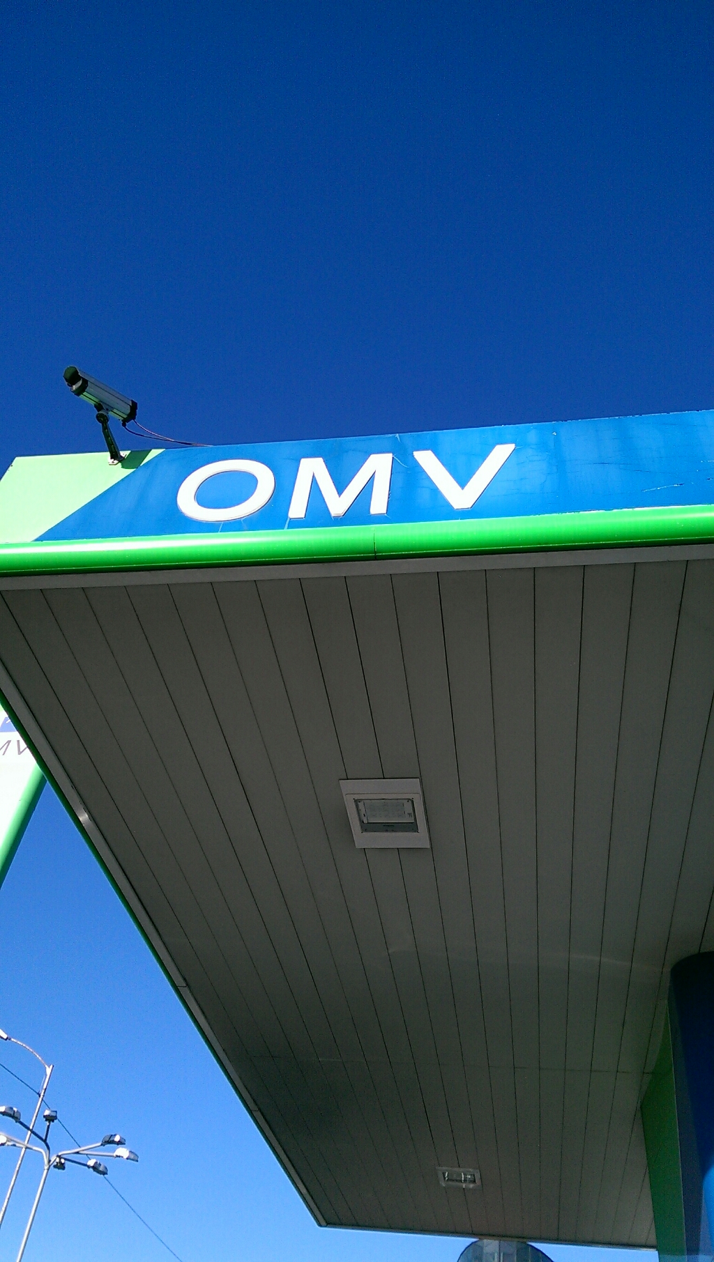 OMV - Petrol station, autogas, atm