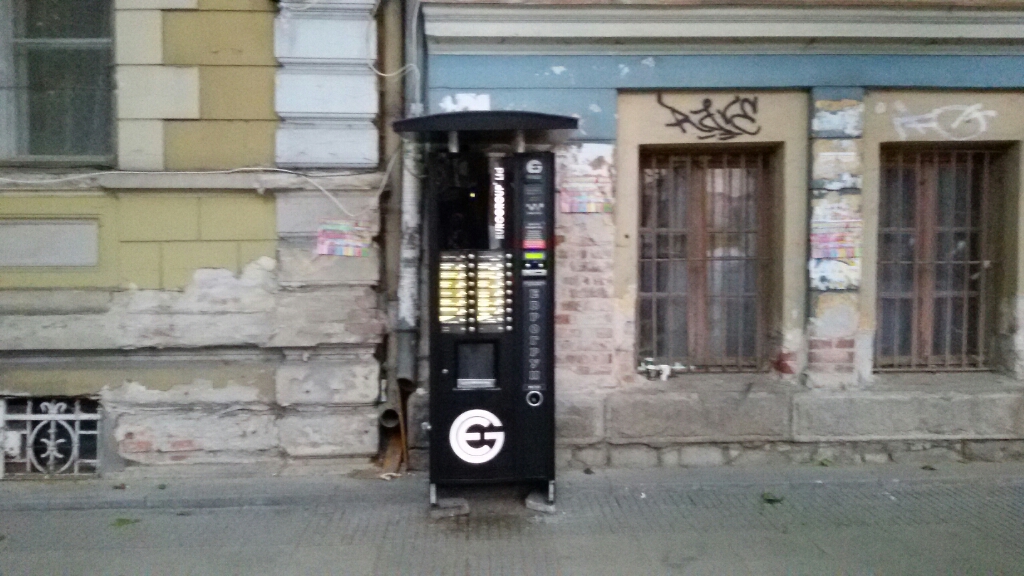 Coffee vending machine