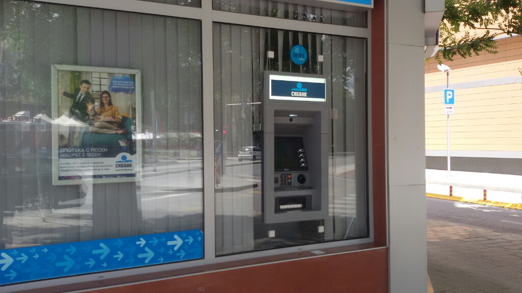 United Bulgarian Bank UBB - ATM