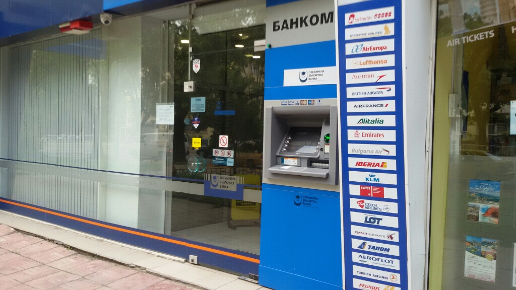 United Bulgarian Bank UBB - ATM