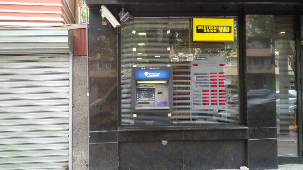 Postbank - ATM