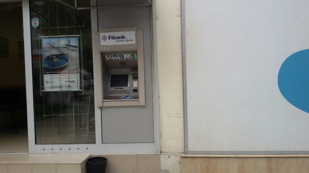 First Investment Bank Fibank - ATM