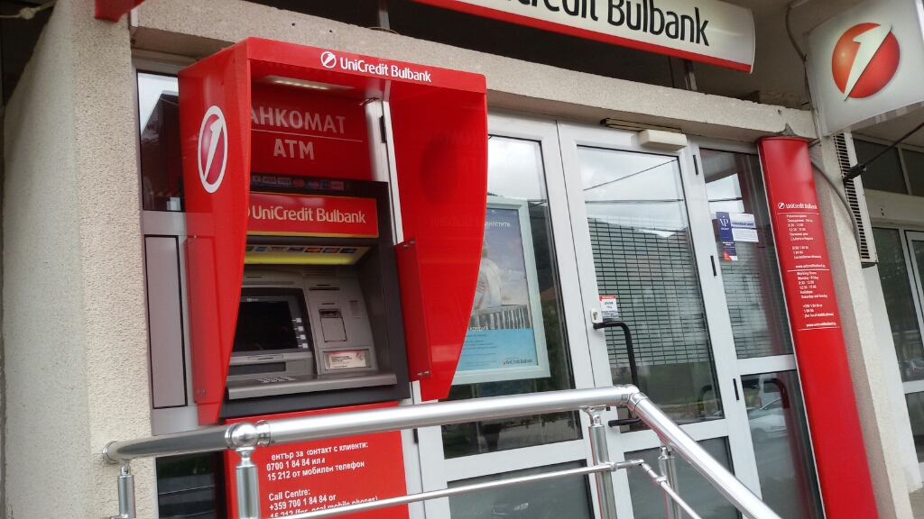 UniCredit Bulbank - ATM