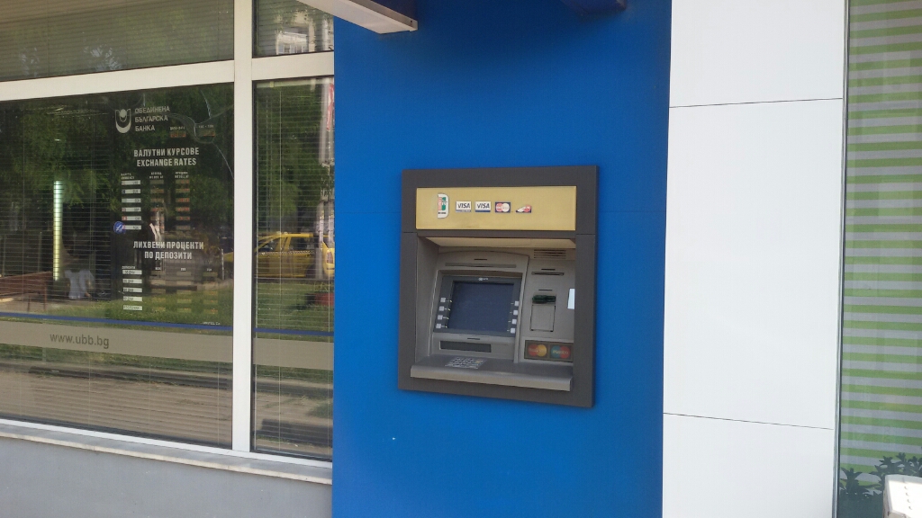 United Bulgarian Bank UBB - ATM