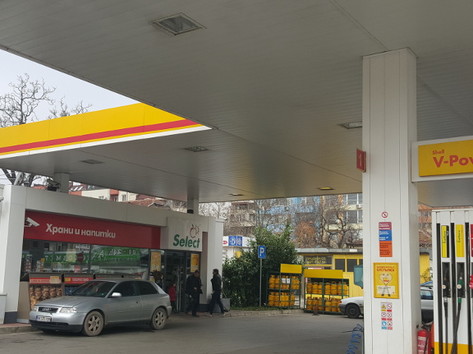 Shell - Petrol station, lpg