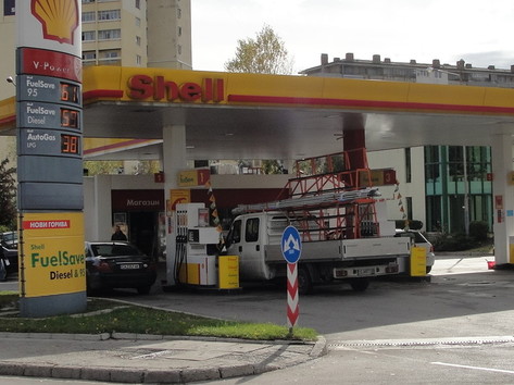 Shell - Petrol station, lpg