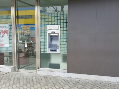 Texim Bank - ATM