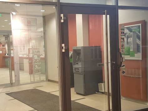 DSK Bank - ATM