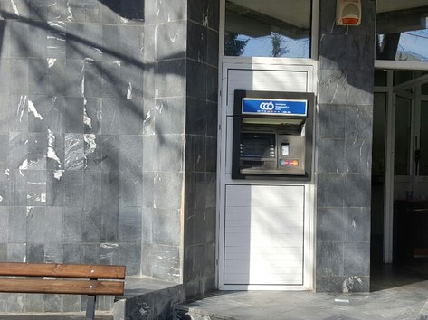 Central Cooperative Bank - ATM