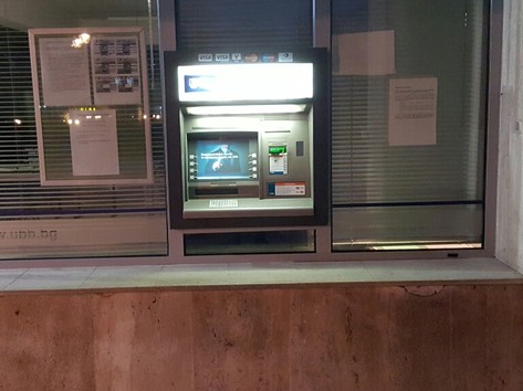 United Bulgarian Bank UBB - ATM