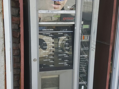 Coffee vending machine