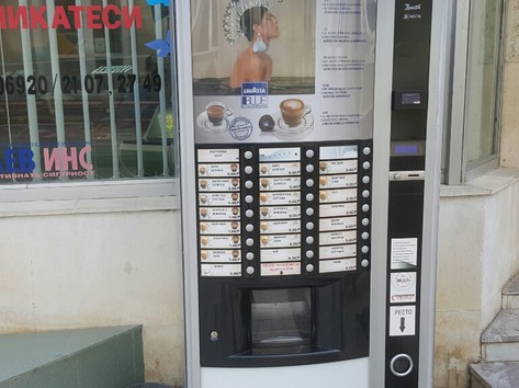 Coffee vending machine