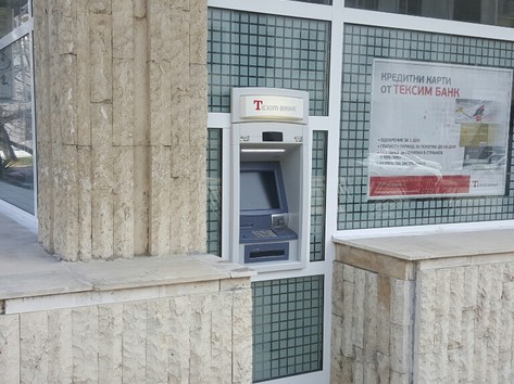 Texim Bank - ATM