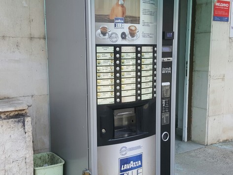 Coffee vending machine