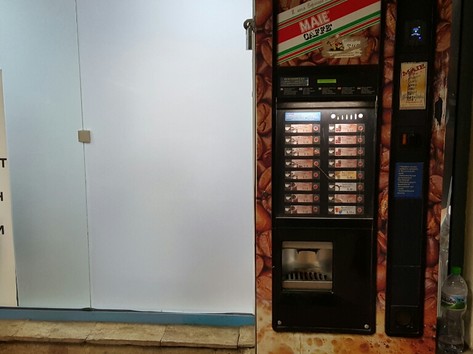 Coffee vending machine