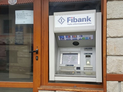 Първа инвестиционна банка Fibank - Банкомат