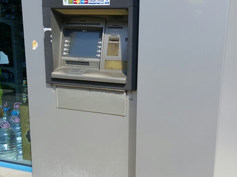 DSK Bank - ATM