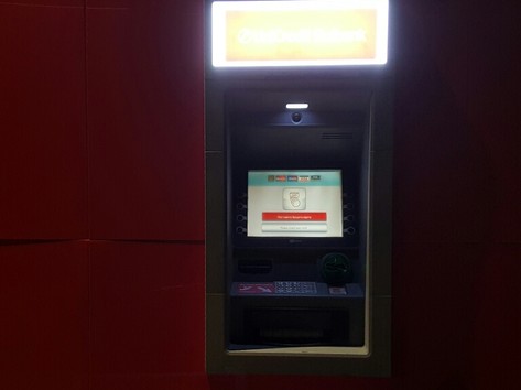 UniCredit Bulbank - ATM