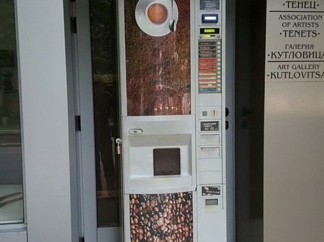 Coffee vending machine