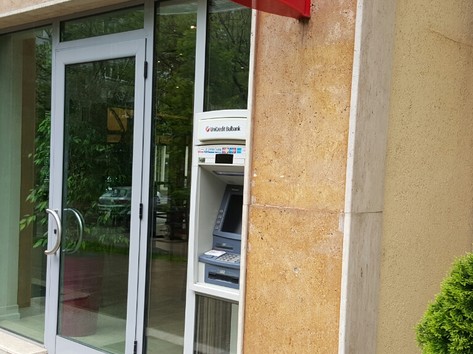 UniCredit Bulbank - ATM