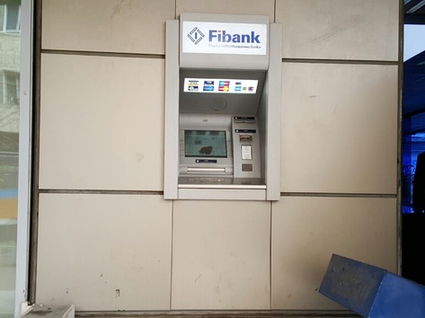 DSK Bank - ATM