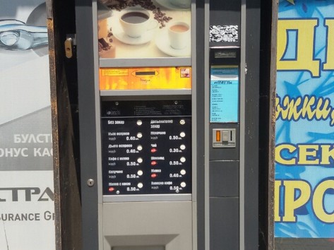 Coffee vending machine