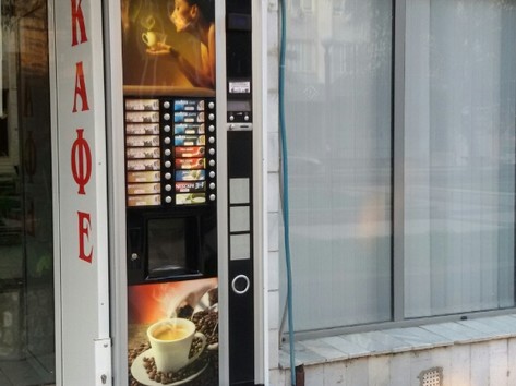 Coffee vending machine