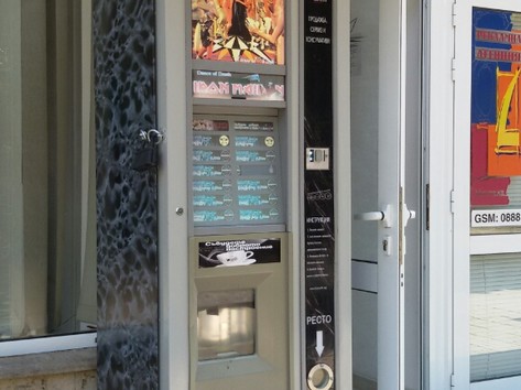 Coffee vending machine