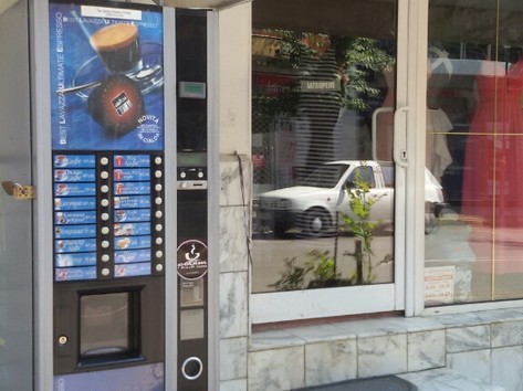 Coffee vending machine