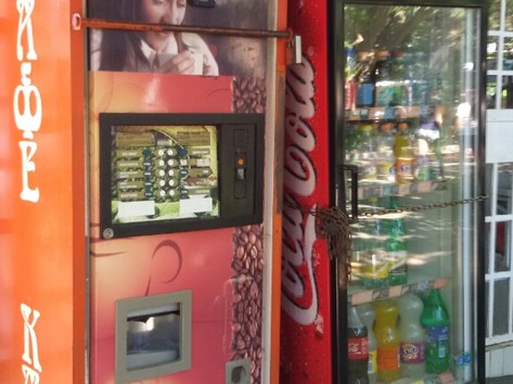 Coffee vending machine