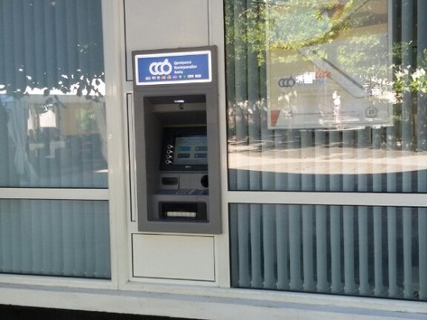 Central Cooperative Bank - ATM