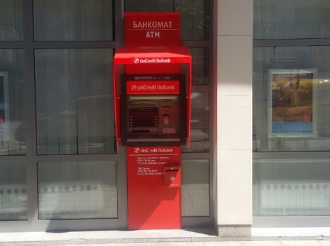 UniCredit Bulbank - ATM