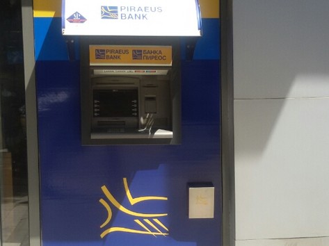 Postbank - ATM