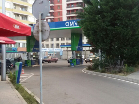 OMV - Petrol station, lpg, carwash