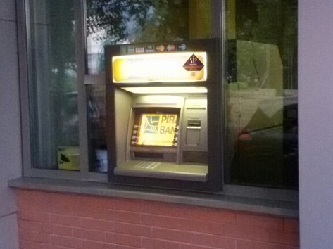 Postbank - ATM