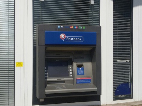 Пощенска банка Postbank - Банкомат