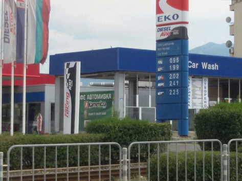 EKO - Petrol station, lpg