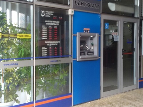 United Bulgarian Bank UBB - ATM