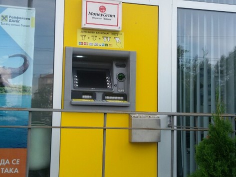 KBC Bank - ATM