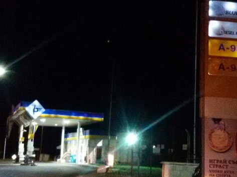 Petrol - Petrol station, lpg