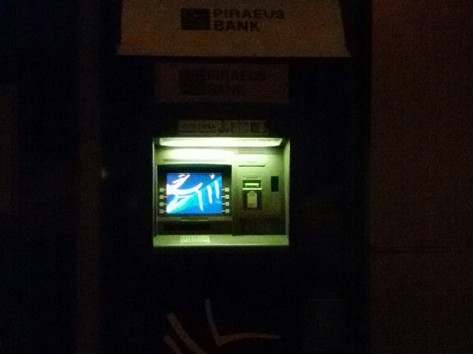 Postbank - ATM