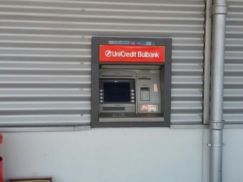 UniCredit Bulbank - ATM